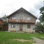 бацули